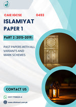 Load image into Gallery viewer, Cambridge IGCSE Islamiyat (0493) P-1 Past Papers part 2 (2015-2019) - Click Mart
