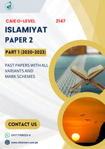 Load image into Gallery viewer, Cambridge O-Level Islamiyat (2058) P-2 Past Papers Part-1 (2020-2023)
