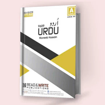 Cambridge A-Level Urdu (9686) Notes by Muneeb Ahmed R&W 441