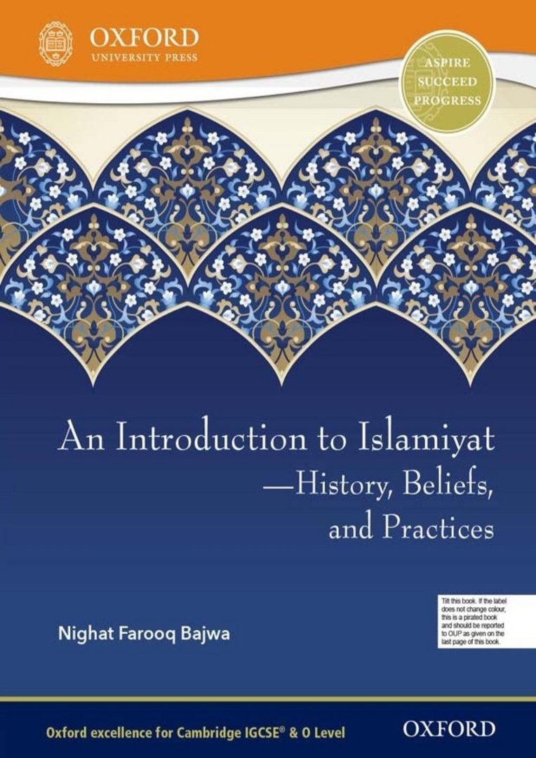 Cambridge IGCSE & O-Level An Intoduction To Islamiyat: History, Beliefs and Practices Coursebook by OUP - Click Mart