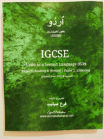 Load image into Gallery viewer, Cambridge IGCSE Urdu (0539) Textbook Paper 1 &amp; 2 by Farrukh Shabaha - Click Mart
