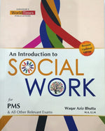 Load image into Gallery viewer, An Introduction To Social Work For PMS By Waqar Aziz Bhutta
