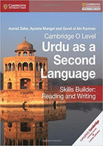 Load image into Gallery viewer, Cambridge O-level Urdu as Second Language (3248) Coursebook
